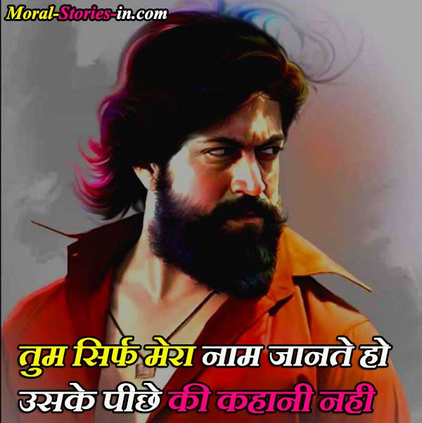 Life Status Quotes in Hindi